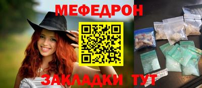 твердый Будённовск