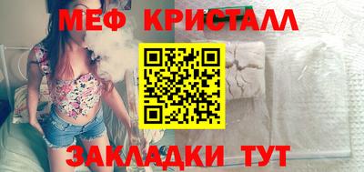 твердый Будённовск