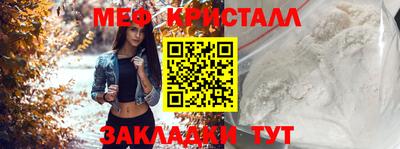 героин Бугуруслан
