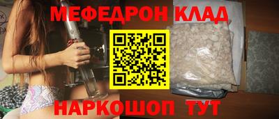 героин Бугуруслан