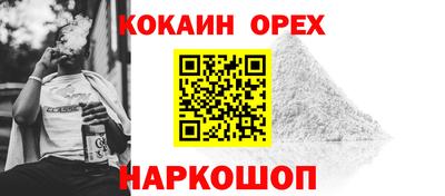 твердый Будённовск