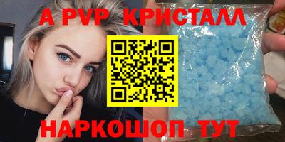 твердый Будённовск