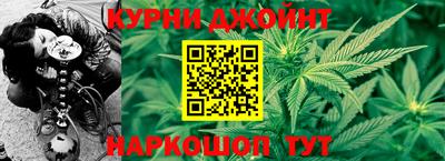 героин Бугуруслан