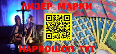 твердый Будённовск
