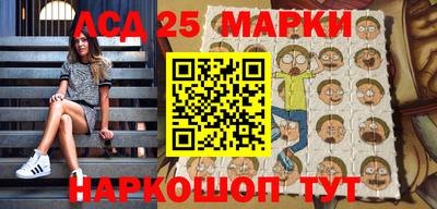 героин Бугуруслан