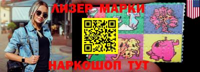 твердый Будённовск