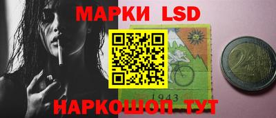соль курить ск Бузулук