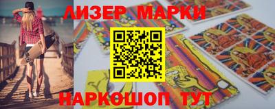 героин Бугуруслан