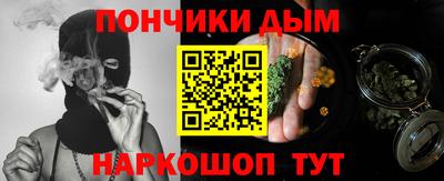 соль курить ск Бузулук