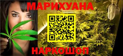 героин Бугуруслан