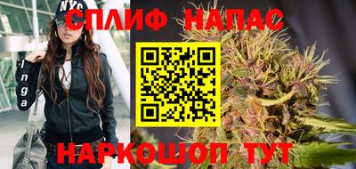 героин Бугуруслан