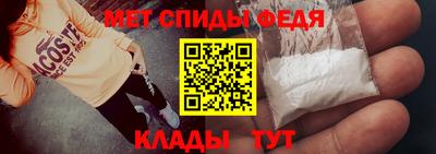 соль курить ск Бузулук