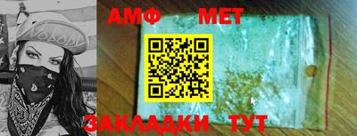 героин Бугуруслан