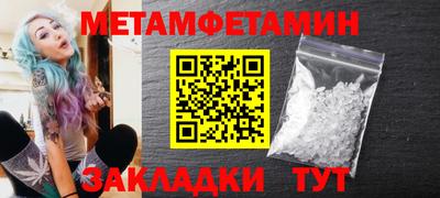 героин Бугуруслан