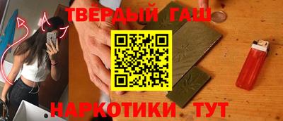 твердый Будённовск