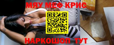 твердый Будённовск