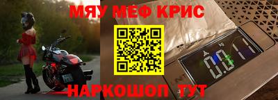 твердый Будённовск