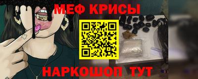героин Бугуруслан