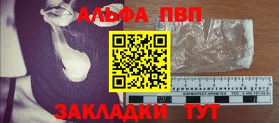 твердый Будённовск